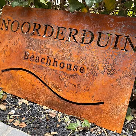 Apartament Noorderduin Beachhouse - Am Meer, Strandnah, Hund Willkommen *